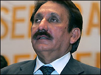 جسٹس افتخار