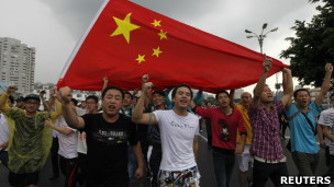 Protes anti-Jepang di Cina