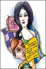 चित्राकंन- हरीश परगनिहा