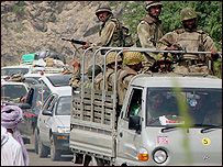 وزیرستان (فائل فوٹو) 