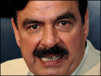 شیخ رشید اور یاسین ملک