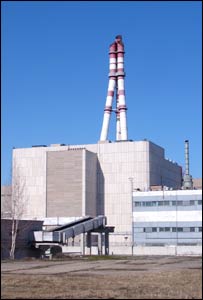 Torre da usina nuclear de Ignalina