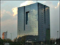 بانک مرکزی ایران