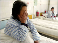 एड्स रोगी