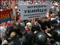 Протести лівих сил у Києві