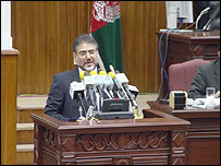 وزيربهداشت 