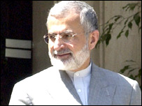 कमाल ख़र्राज़ी 