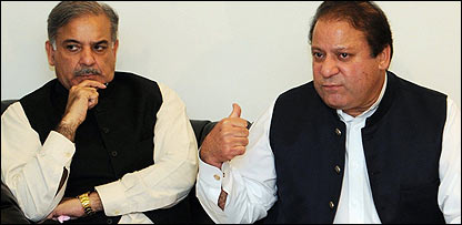 नवाज़ बंधु