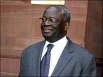 इब्राहीम गम्बारी