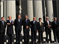 जी-7 देशों के वित्तमंत्री