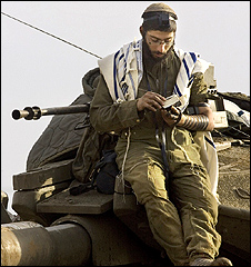 اسرائیلی فوجی