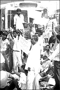 प्रदर्शन