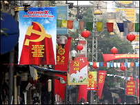 Hình chụp minh họa