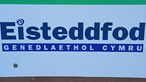 Arwydd Eisteddfod Genedlaethol