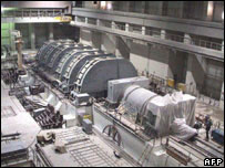 تاسيسات هسته ای ايران