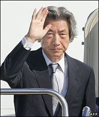 Junichiro Koizumi