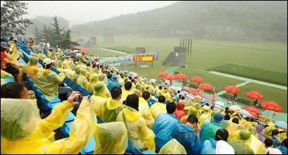 डबल ट्रैप