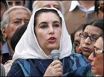 بینظیر(فائل فوٹو)