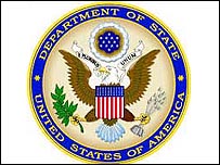 وزارت امور خارجه آمریکا 