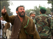 फाइल फ़ोटो