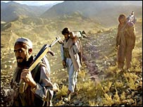 تورہ بورہ فائل فوٹو