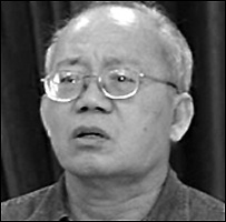 Ông Đỗ Ngọc Yến