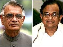 पाटिल और चिदंबरम