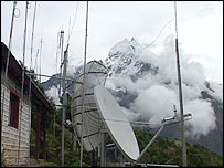 انٹرنیٹ اونچائی پر