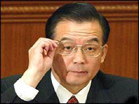 Wen Jiabao