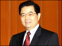 Hồ Cẩm Đào