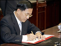 O presidente de Taiwan, Chen Shui-bian