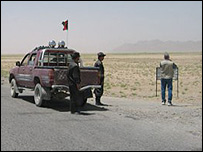 موتر (خودرو) شرکت یو اس پی آی