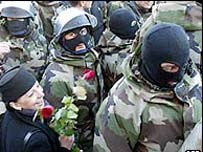 Революція троянд