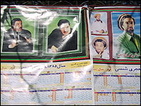 تقويمهايی با عکسهای دکتر نجيب الله و احمد شاه مسعود