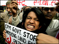 सिंगूर में प्रदर्शन (फ़ाइल फ़ोटो)