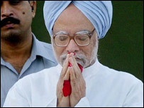 डॉक्टर मनमोहन सिंह