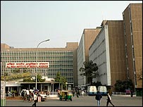 अखिल भारतीय आयुर्विज्ञान संस्थान