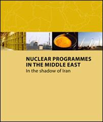 گزارش موسسه بین المللی مطالعات استراتژیک