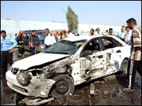 Saldırıya uğramış bir yer