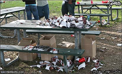 سیزده به در