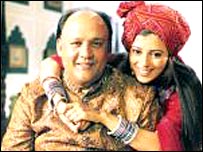 'वो रहने वाली महलों की' का एक दृश्य