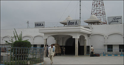 सीवान रेलवे स्टेशन