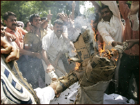 गूजर आंदोलन(फ़ाइल)