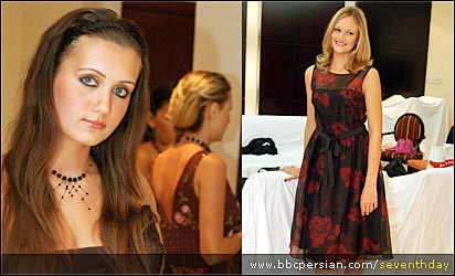 مد لباس، مدل