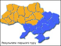 Мапа України - голосування у першому турі
