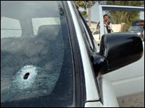 ایرانی کمرشل اتاشی کے اغواء