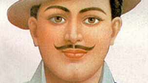 பகத் சிங்