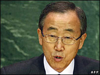 बान की मून