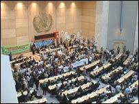 کنفرانس بين المللی کار