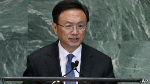 楊潔篪在聯合國大會發言